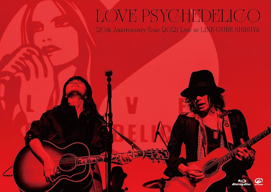 邦楽 LOVE PSYCHEDELICO 20th Box Amazon.co.jp: 20th Anniversary Tour 2021 Live at LINE CUBE